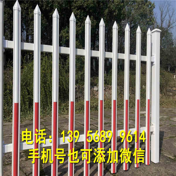 驻马店平舆竹篱笆护栏 pvc栅栏栏杆 隔离围栏 竹子护栏>》》哪家买