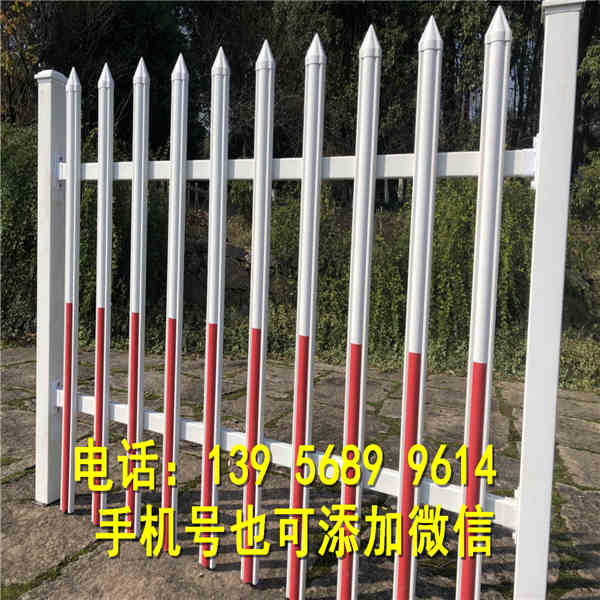 吉安遂川防腐木围栏 花池护栏 花园护栏，pvc塑钢护栏 pvc塑钢围栏，， 厂家联系