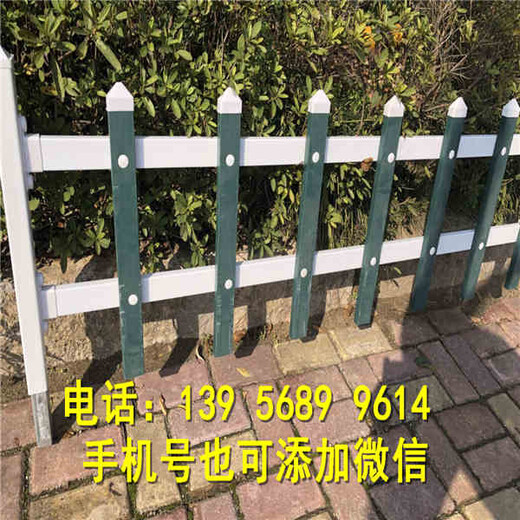 台州仙居变压器围栏木纹色围栏变压器栅栏,...护栏价格多少