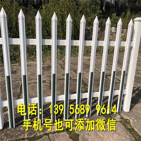 上饶市草坪护栏栅栏围栏pvc围栏，户外花园围栏pvc塑钢护栏护栏配件