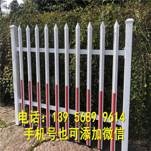 无锡惠山pvc塑钢护栏围栏栅栏花坛草坪护栏,...护栏价格多少