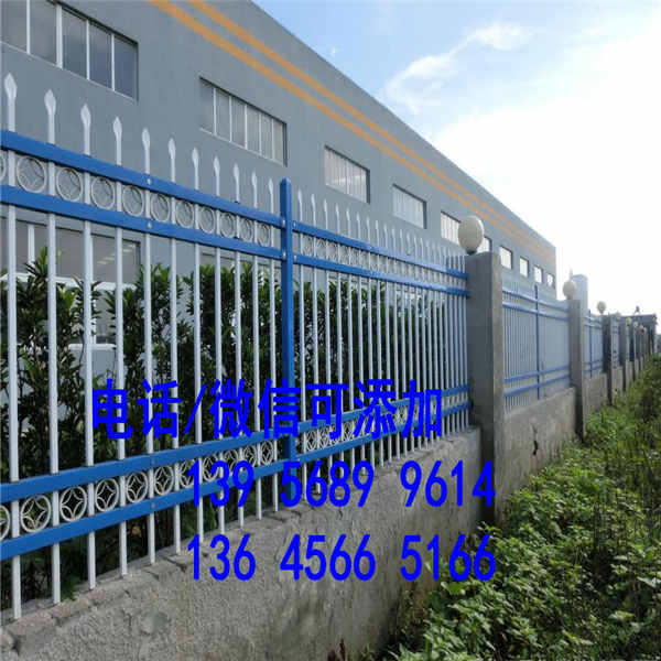 温州乐清塑钢护栏 pvc围墙围栏,pvc栏杆.隔离围栏...业务介绍成本控制