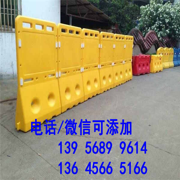 泰顺县pvc塑钢护栏 pvc塑钢围栏》》》pvc塑钢栅栏%%价格好？提供安装？