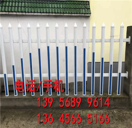西峡县pvc花园栅栏 塑钢护栏（,, ,...塑钢栏杆小区护栏              厂家列表，安装指导