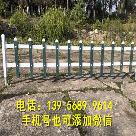 岳阳市绿化栏栏草坪护栏草坪围栏/-厂家列表
