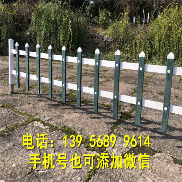 广昌县pvc栅栏 pvc栏杆仿木围栏送立柱
