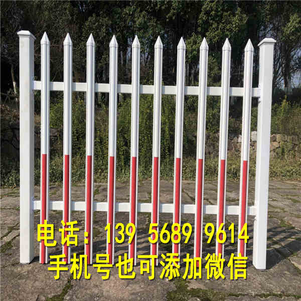 抚州宜黄县送立柱 PVC塑钢护栏 围栏栅栏草坪护栏　　　　　　哪里有卖护栏产品