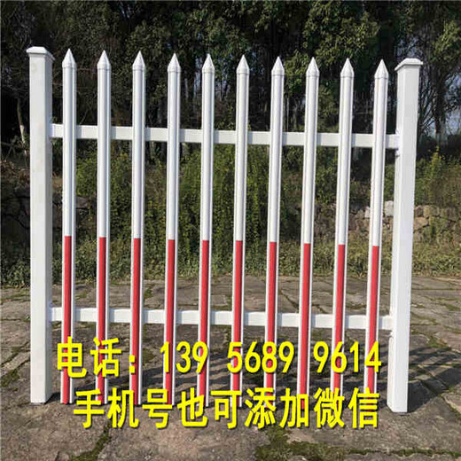 河池南丹pvc塑钢栅栏pvc塑钢栏杆买护栏，找厂家