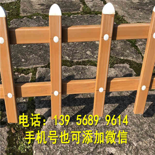 泰州靖江pvc护栏pvc护栏围墙PVC塑钢围墙护栏多少钱一米？