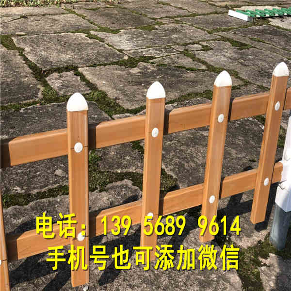 百色靖西竹篱笆栅栏围栏围墙多少钱