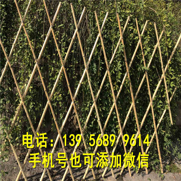 寻找护栏批发市场封开县pvc栅栏 pvc栏杆