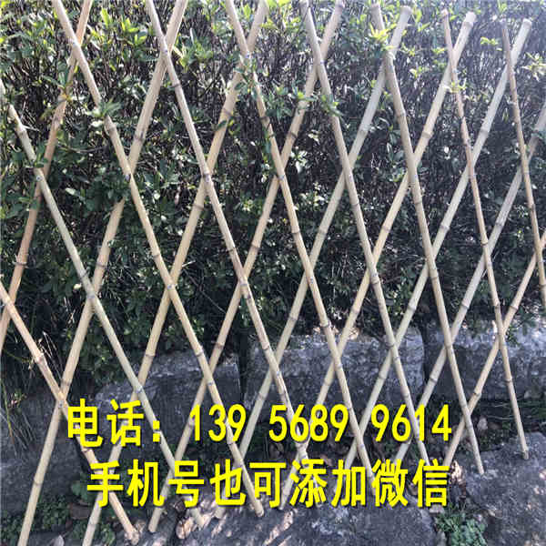江岸区紫竹子木栅栏围栏加盟