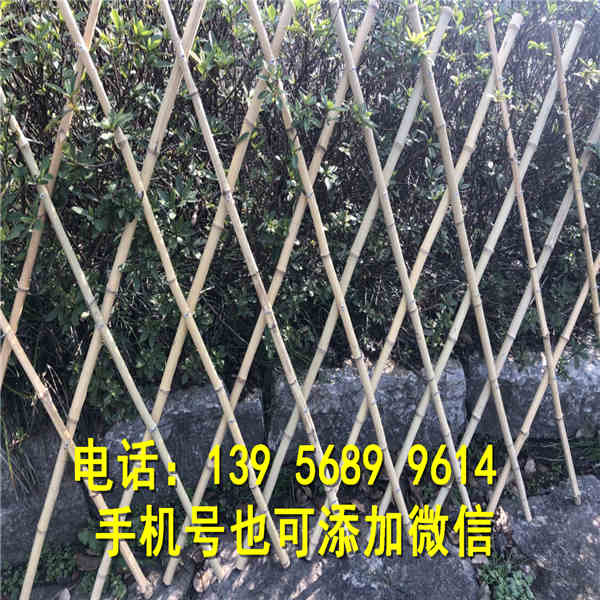 这个“价”期，该出手了召陵区送立柱pvc护栏草坪护栏花园围栏