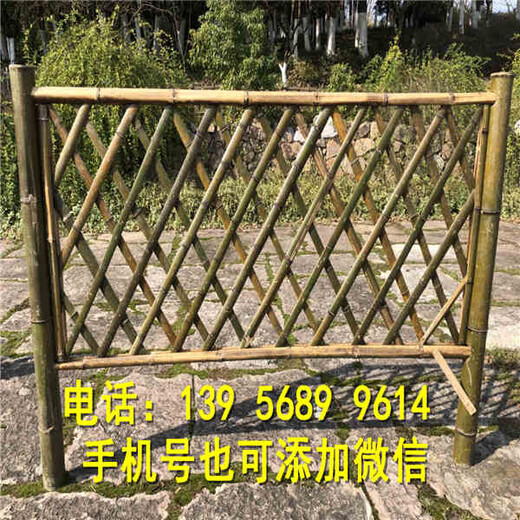 襄阳南漳县pvc护栏围栏草坪绿化白色花园栅栏30，40，50公分