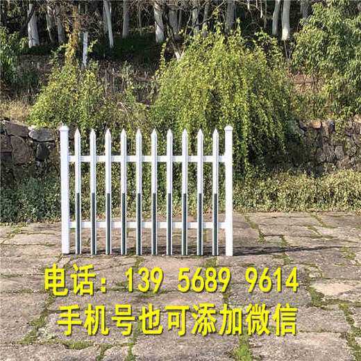 镇江市PVC施工挡板pvc防腐木栅栏围栏塑钢围墙护栏_寿命长_不发黄，不脱皮