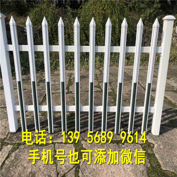 这个“价”期，该出手了中牟县pvc白色绿色护栏包立柱塑钢围栏