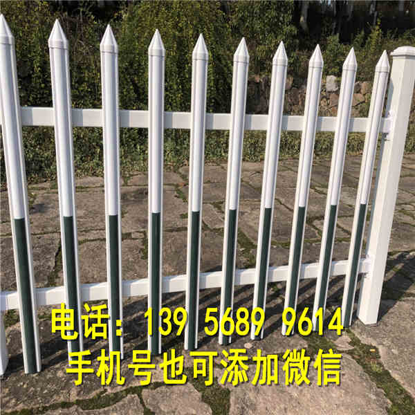 六安金寨pvc栅栏 pvc栏杆仿木围栏多少钱一米