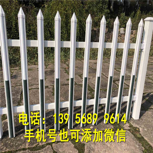 赣州定南县防腐木栅栏围栏pvc护栏墨绿色-白色-木纹色-天蓝色
