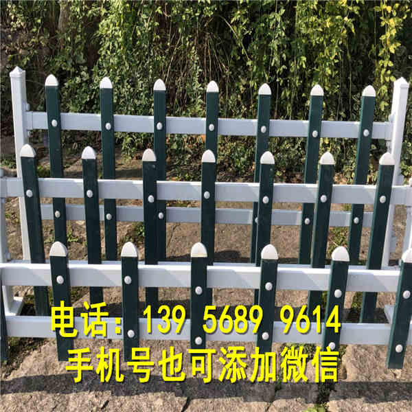 黄山徽州pvc塑钢护栏围栏栅栏花栏围栏买护栏，找厂家