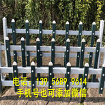 郑州新郑pvc隔离护栏pvc隔离围栏哪家买图片5