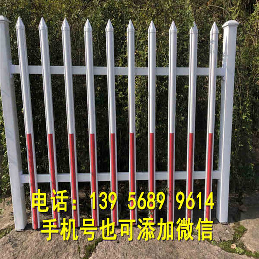 南京建邺区栅栏围栏户外花园围栏那个省钱