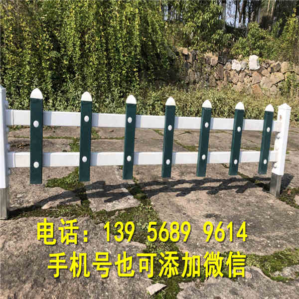 武汉蔡甸区市政绿化栏杆伸缩竹篱笆拉网找哪家