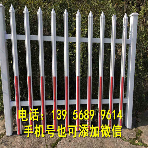 赣州章贡pvc塑钢栅栏pvc塑钢栏杆欢迎出售