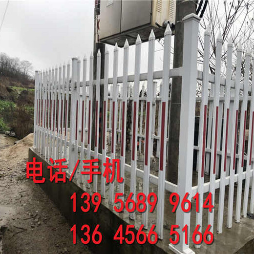 江苏常州送立柱PVC塑钢护栏围栏栅栏草坪护栏哪里有卖护栏产品