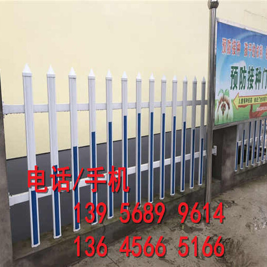 江川县草坪护栏花园围栏pvc塑钢护栏上门安装货到付款