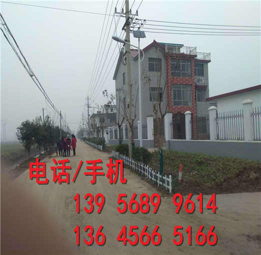 余江县变压器栏杆电力护栏价格划算