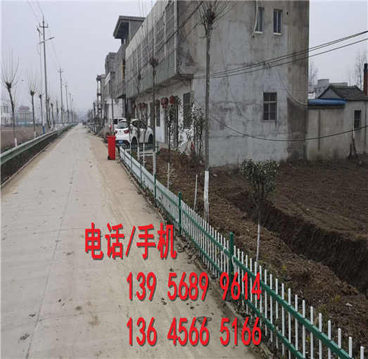 周口淮阳县道路护栏 别墅护栏              不足千米也算批发