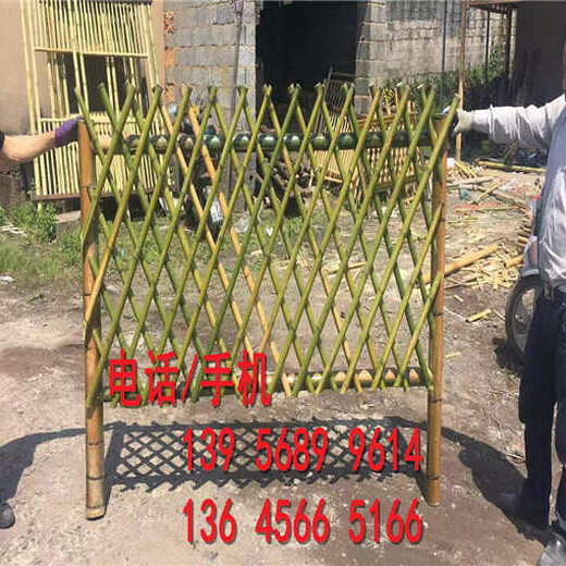 台州天台pvc绿化护栏绿化围栏厂家批发