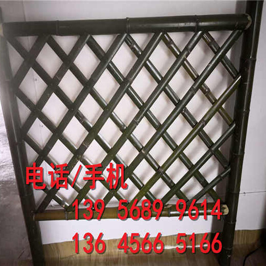 郑州登封pvc塑钢护栏pvc塑钢围栏下单就有红包