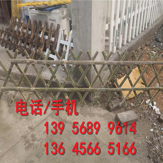 惠州龙门防腐竹篱笆围栏竹栅栏多少钱
