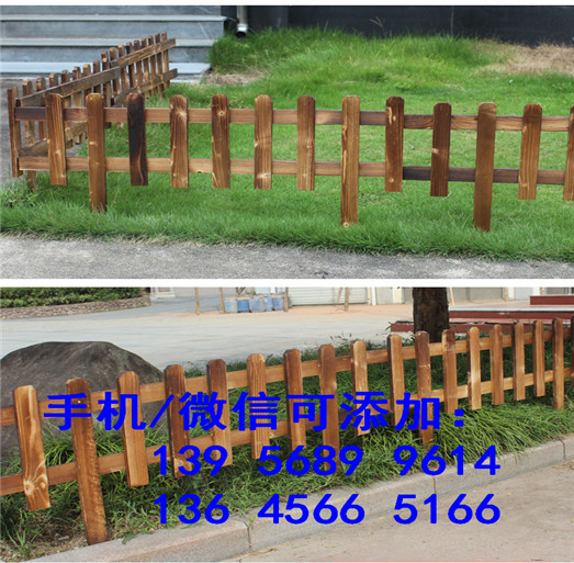 价格公道，量大更好安福县PVC工厂围栏别墅花园栏杆