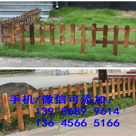 欢迎出售新会区竹篱笆围栏竹护栏