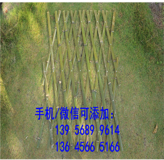 武汉蔡甸区pvc塑钢护栏 pvc塑钢围栏  　　　多少钱