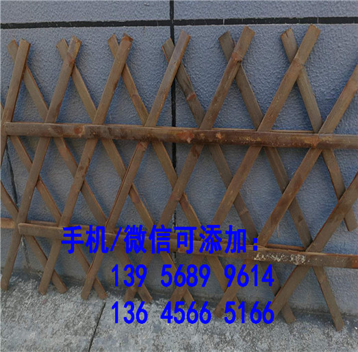 广州黄埔防腐竹篱笆围栏竹栅栏买护栏，找厂家