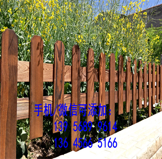 苏州张家港pvc护栏围栏草坪绿化白色花园栅栏思路和
