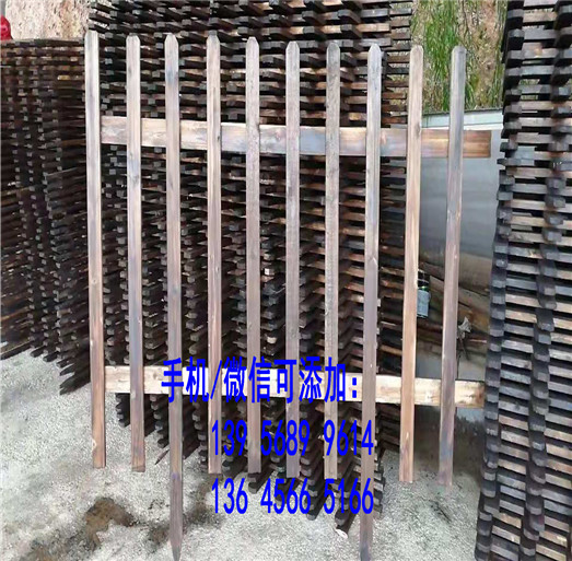 溆浦县pvc塑钢栅栏 pvc塑钢栏杆结构简单 体积小