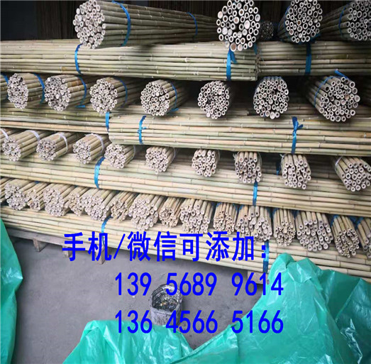 寿宁县防腐竹篱笆园艺 拉网竹栅栏价格低，划算