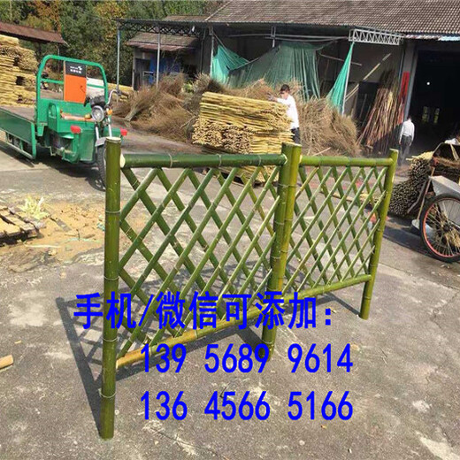 漳平市pvc塑钢栅栏pvc塑钢栏杆价格低，划算