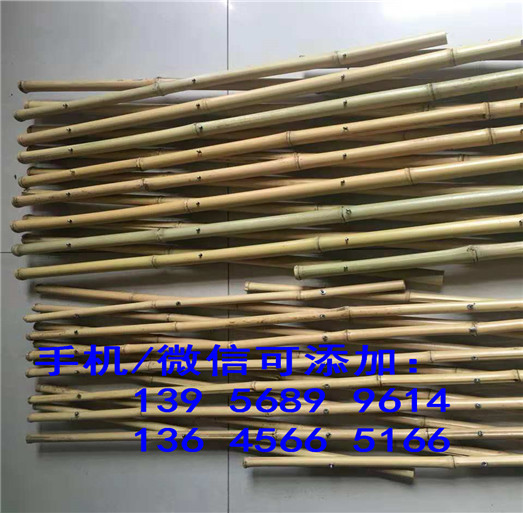 荆州石首PVC塑钢护栏草坪围栏的价格