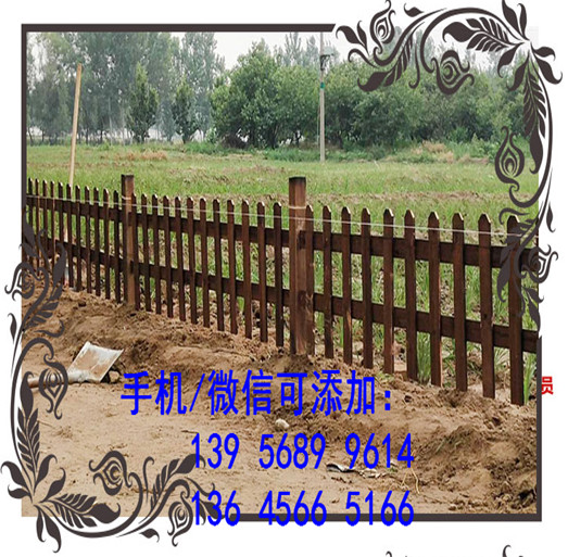 思路和定南县防腐实木栅栏围栏篱笆菜园花园