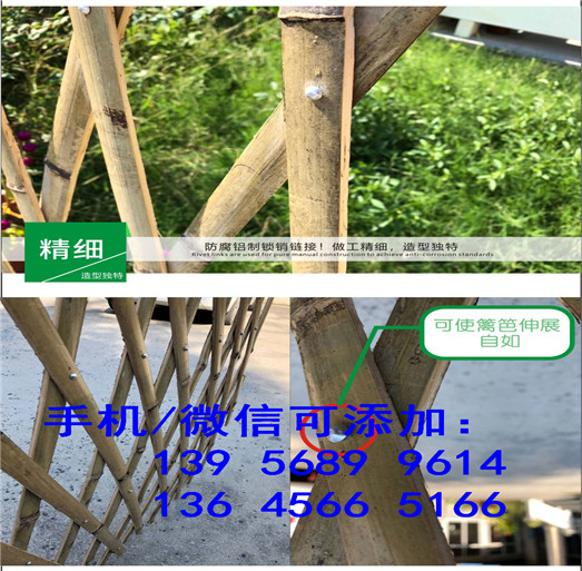 鹤壁淇滨PVC塑钢护栏 围栏栅栏厂家
