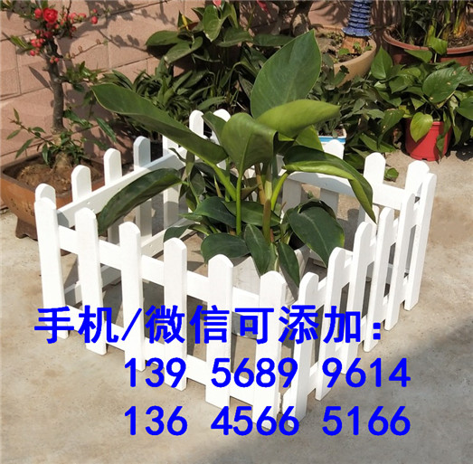 扬州市PVC塑钢护栏 围栏栅栏不枯朽,不褪色,不腐蚀