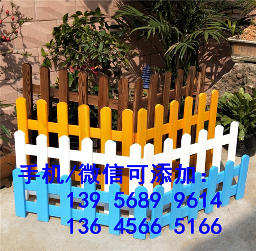 湘潭市电力栏杆 市政护栏  出售（长期）