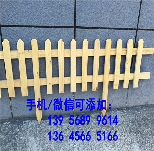 中山市绿化栏杆塑钢pvc护栏价格