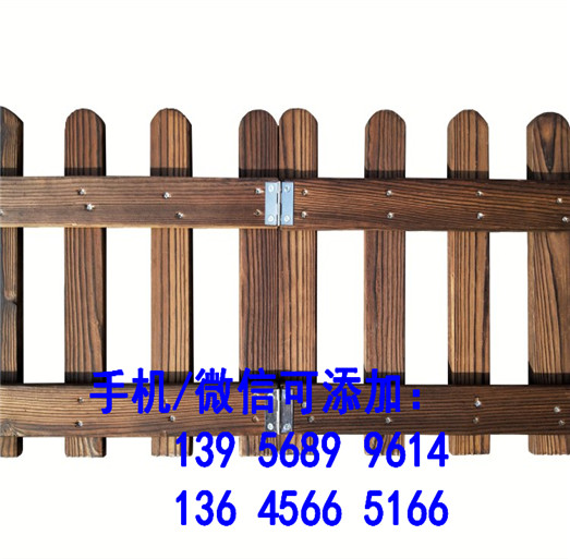 芜湖南陵pvc栅栏 pvc栏杆仿木围栏厂家价格