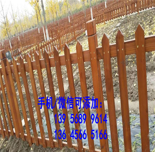 不足千米也算批发鄂州市绿化草坪护栏  pvc塑钢草坪护栏  